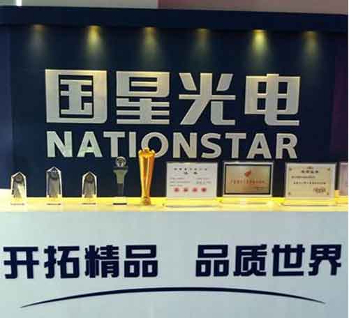 國星光電推LED新品：光效顯指雙90蠟燭燈