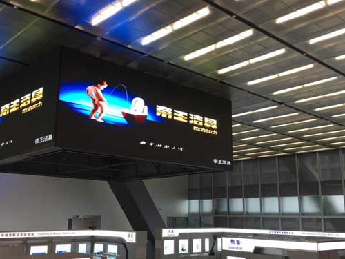 又一里程碑：著名衛浴品牌帝王潔具強勢登陸A股市場
