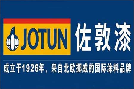 國(guó)外油漆品牌有哪些?盤點(diǎn)國(guó)外十大油漆品牌