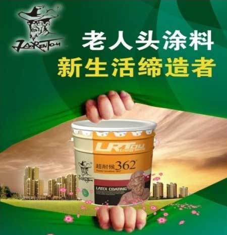 國(guó)外油漆品牌有哪些?盤點(diǎn)國(guó)外十大油漆品牌