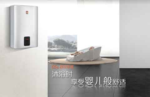 解密櫻花雙驅(qū)恒溫燃氣熱水器三大技術(shù)亮點