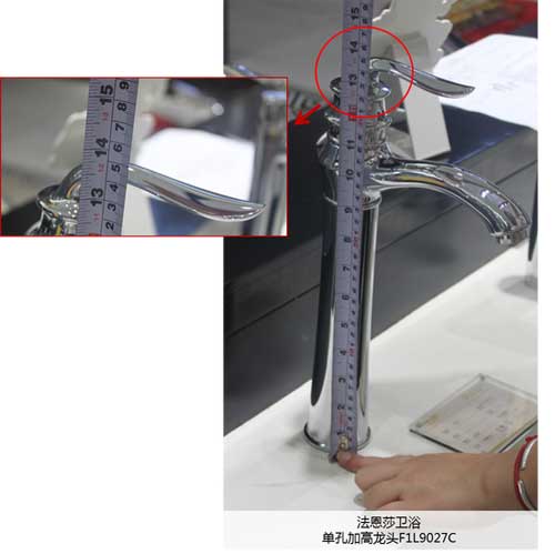 品牌產(chǎn)品:法恩莎衛(wèi)浴單孔加高龍頭F1L9027C測評