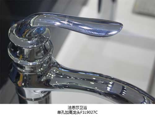 品牌產(chǎn)品:法恩莎衛(wèi)浴單孔加高龍頭F1L9027C測評