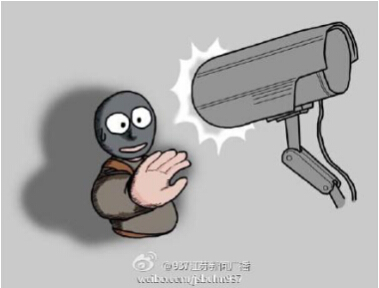 數(shù)據(jù)本地處理無(wú)懼?jǐn)嗑W(wǎng) 這款產(chǎn)品讓家庭安防不下線(xiàn)