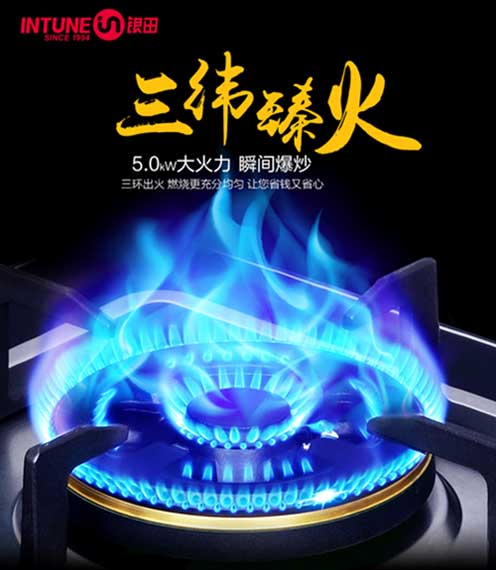 世界糧食日—愛惜糧食，銀田一直在行動