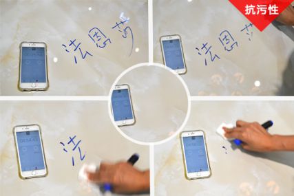 低調(diào)奢華的藝術質(zhì)感 法恩莎紅花白玉瓷磚測評