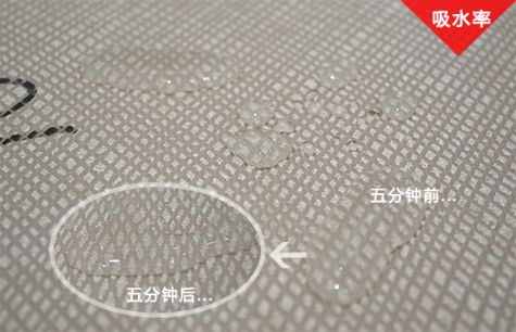 低調(diào)奢華的藝術質(zhì)感 法恩莎紅花白玉瓷磚測評