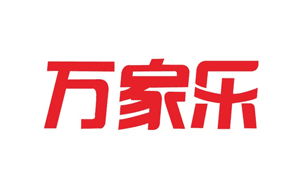屬于中國(guó)馳名商標(biāo)的著名燃?xì)獗趻鞝t品牌有哪些?