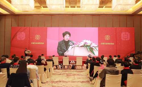 中國鎖具行業(yè)品牌盛典舉行  詳細(xì)獲獎企業(yè)名單公布