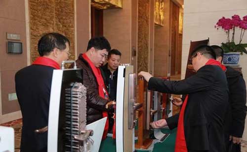 中國鎖具行業(yè)品牌盛典舉行  詳細(xì)獲獎企業(yè)名單公布