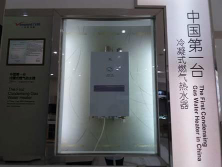 打破外資品牌壟斷 萬(wàn)和熱水器創(chuàng)新推動(dòng)“中國(guó)創(chuàng)造”