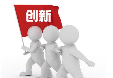 熱水器企業(yè)提高自身品牌知名度，創(chuàng)新是硬道理