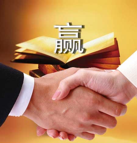 說說著名陶瓷品牌是如何帶領(lǐng)加盟商實(shí)現(xiàn)雙贏發(fā)展的