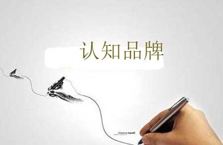 加盟代理商投身廚電行業認知品牌是第一步