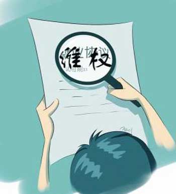 面對(duì)侵權(quán) 熱水器企業(yè)應(yīng)拋棄忍氣吞聲主動(dòng)維權(quán)!