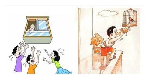 如何做好家中的安全防范工作，防止孩子出現(xiàn)意外？