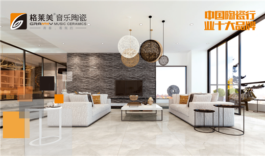 小眾音樂(lè)會(huì)-追夢(mèng)人唱響青春