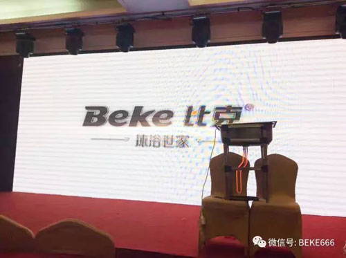 精彩不停歇，比克電器持續(xù)五年央視展播
