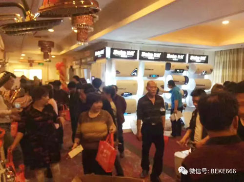精彩不停歇，比克電器持續(xù)五年央視展播