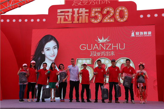 為愛而來——冠珠陶瓷520全國大促正式啟動！