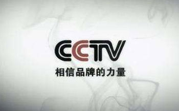 醉翁之意不在酒，陶企在央視投廣告可得到更多?