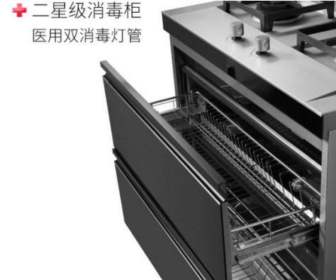 森歌A6集成灶系列：立體進風不跑煙！