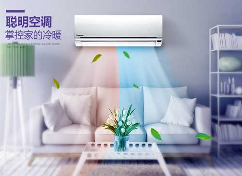 中國十大家用空調(diào)品牌推薦，哪款更適合你?