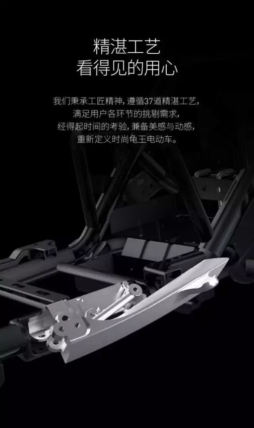 綠源電動車又出新品啦！V5新品給你好好打個樣