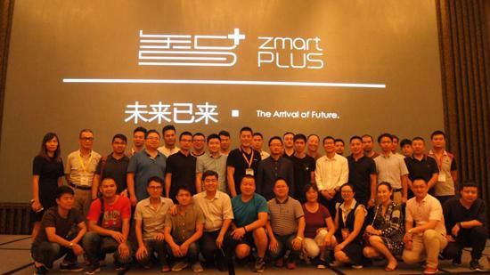 智家人攜手千億級企業(yè)打造智+智能家居安全生態(tài)圈