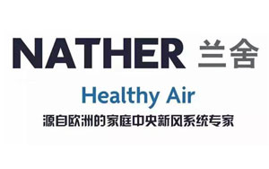 新風系統(tǒng)哪個牌子好?盤點出十大著名新風系統(tǒng)品牌