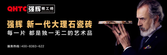 同樣是大理石瓷磚，品質為什么相差那么遠？