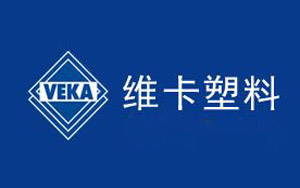 2017塑鋼門窗哪家好?盤點(diǎn)出中國十大塑鋼門窗品牌