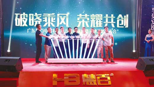 廚電市場競爭越發激烈，何以新貴慧百廚電還敢作敢為?