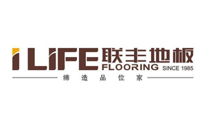2017木地板哪家強?盤點出中國十大木地板品牌