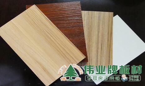 生態(tài)板應(yīng)用如此廣泛，偉業(yè)牌板材帶你了解其價格