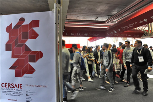 2017博洛尼亞陶瓷衛(wèi)浴展有哪些瓷磚品牌值得關注？
