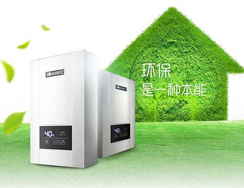 十大熱水器品牌：以用戶為紐帶創造商業價值