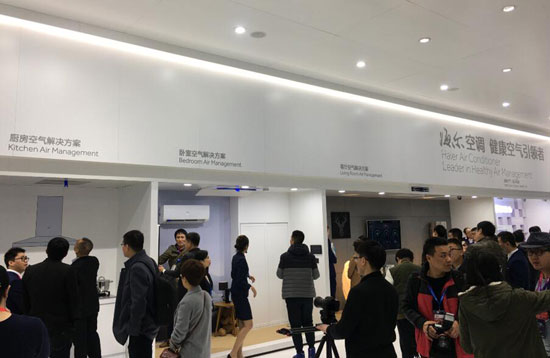 海爾成套智慧家庭解決方案亮相，加速智能家居落地
