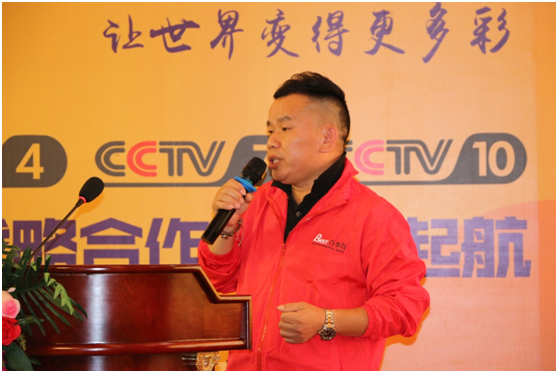 百事得涂料 勇攀高峰 爭當(dāng)行業(yè)王牌