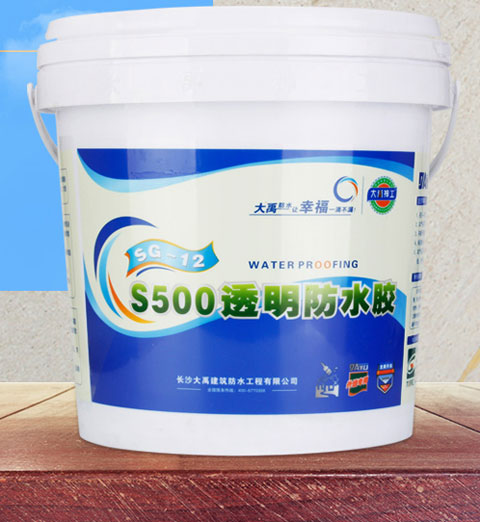 防水材料企業(yè)應積極響應國家號召，走綠色環(huán)保之路