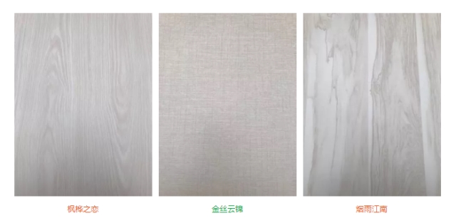 “品牌?品質(zhì)?品味”，平安樹板材兩個系列產(chǎn)品創(chuàng)訂貨奇跡