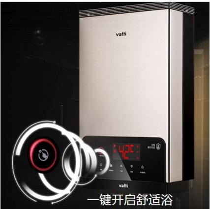 華帝i12027鉅幕系列全視智慧熱水器深得父母歡心！