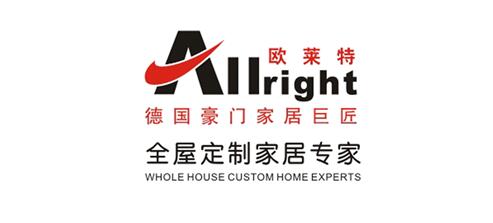 歐萊特衣柜全屋定制：以德國品質(zhì)打造百變個(gè)性