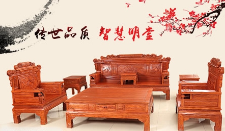 最好的紅木家具品牌，最受歡迎十大紅木家具品牌榜單