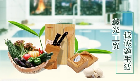 竹家具什么牌子好？中國十大竹家具品牌榜中榜