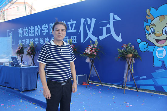 青龍技術(shù)總監(jiān)徐新生：特色產(chǎn)品為代理商差異化營銷造勢