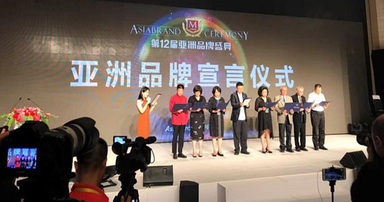 回昔往首，發力明天！盤點偉業牌2017年度大事記