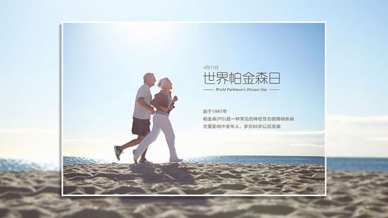 關注老年人健康，共筑希望——紅橡樹高端凈音門窗