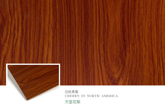 千山木業(yè)，內(nèi)外兼修，創(chuàng)全國知名品牌