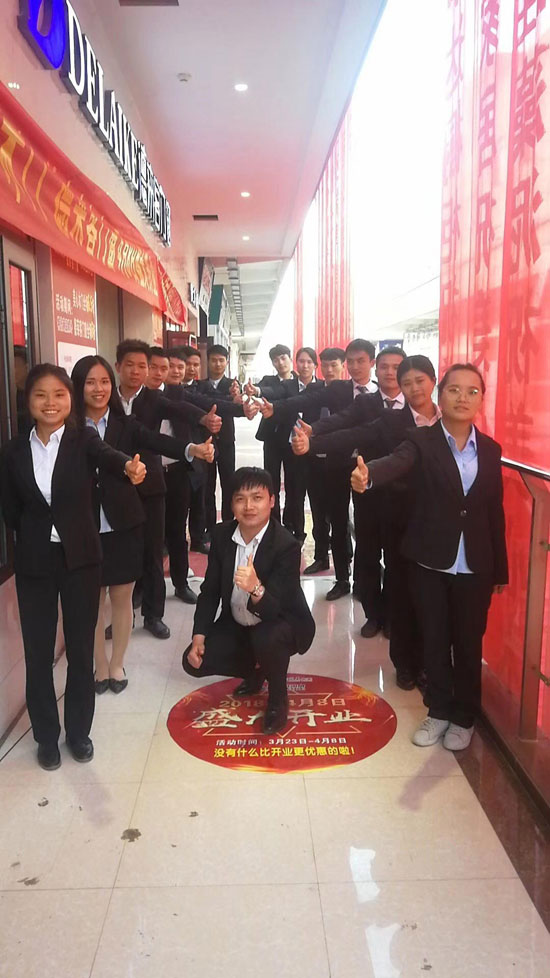 喜報(bào)！德來(lái)客門(mén)窗銅仁旗艦店盛世起航
